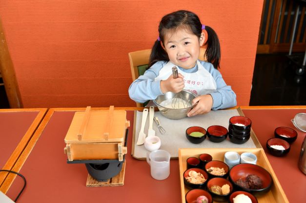 京都府の食べ物・モノづくりの予約【日本旅行】オプショナルツアー