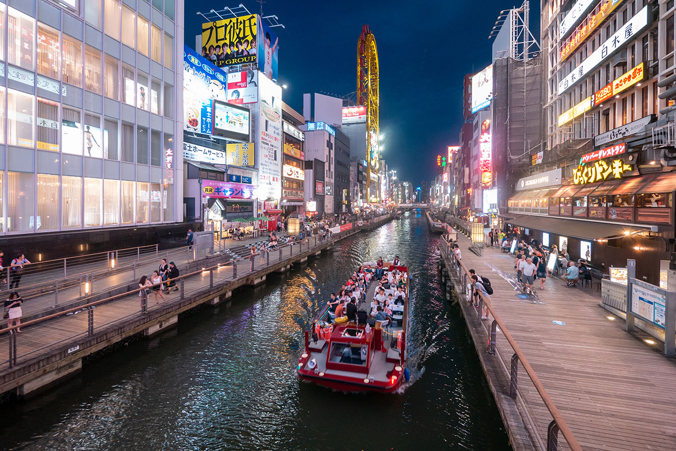 観光船 遊覧船の予約 日本旅行 オプショナルツアー アクティビティ 遊びの体験予約