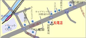 松尾店地図