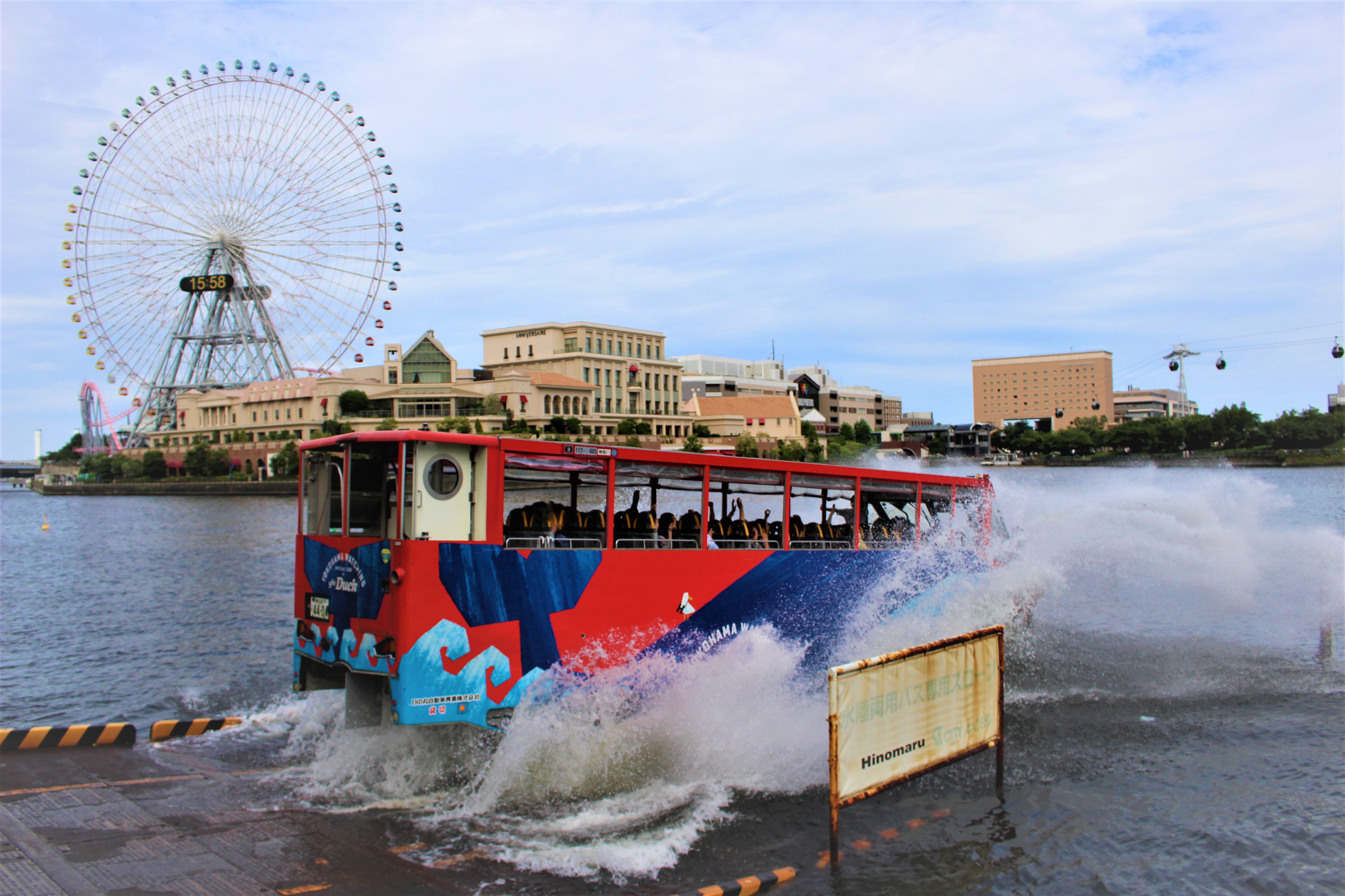 豊洲・東京Viewコース