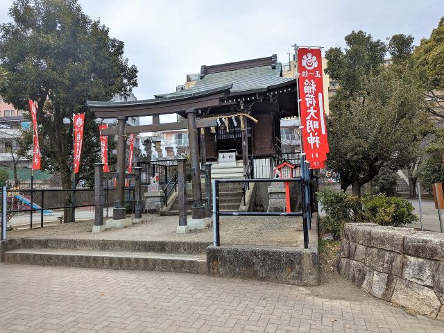 あの二刀流スポーツ選手が毎年通った神社へご案内&元旦しかもらえない御朱印を特別ご用意！横浜パワースポット寺社5か所めぐりバスツアー【027027‐891】