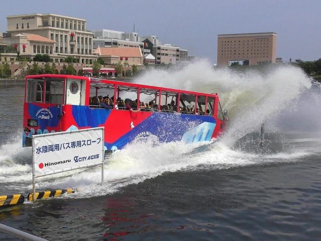 水陸両用バス「スカイダック横浜」乗車体験＆横浜みなとみらい人気スポット巡り　～ホテルのランチビュッフェ付～【027027‐978】