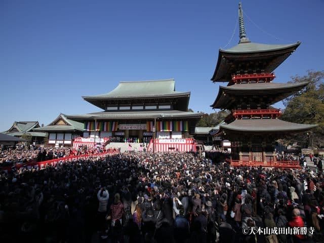 2025年成田山新勝寺節分会見学＆白蛇ゆかりのパワースポットめぐりバスツアー　～成田名物・うな重のご昼食付～【027027‐1044】