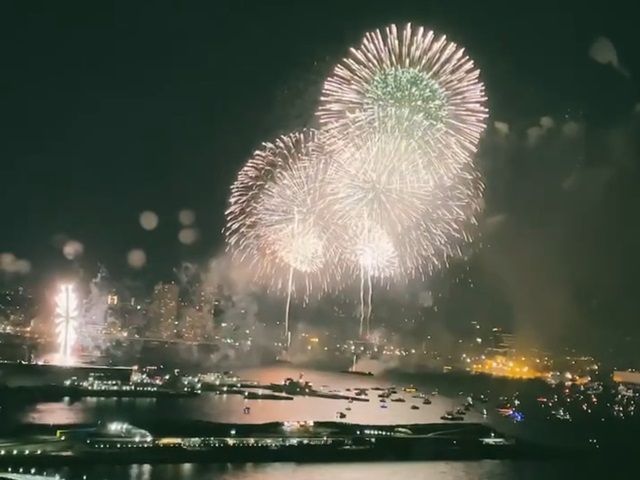 横浜マリンタワーから楽しむ冬花火＆横浜ストロベリーフェスティバルお買い物～中華街で使えるはまポン1,000円分付～【027027-1067】