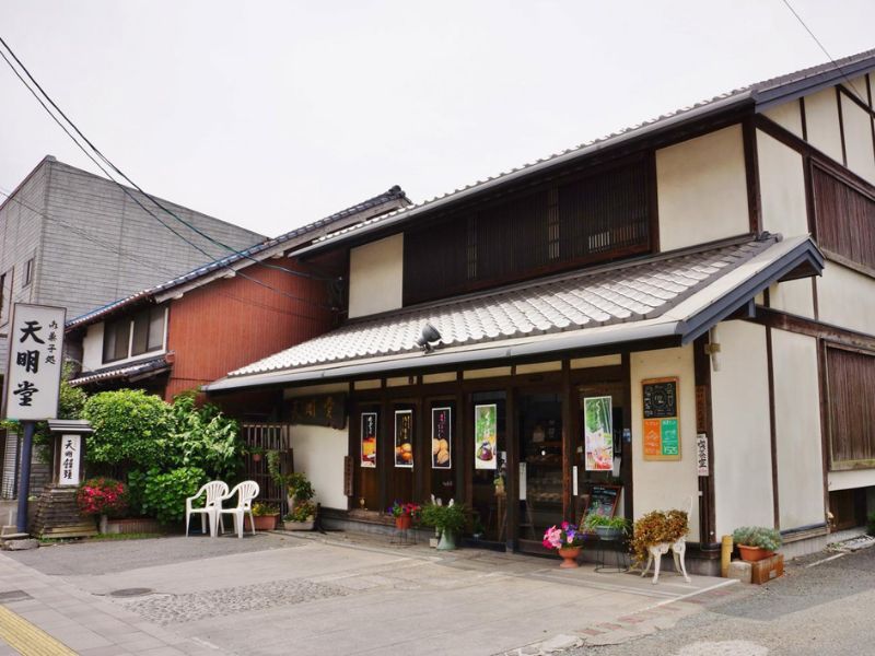 【日帰り路線バスの旅】歴史の町川尻 和菓子作り体験