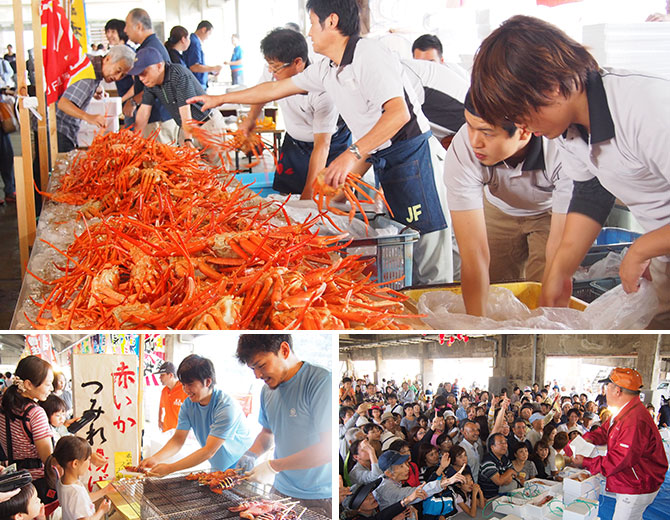 【大阪発】祝解禁！本場地元の料理旅館で味わう旬の味覚！香住ガニまつりと絶品香住ガニフルコース（9/21出発）