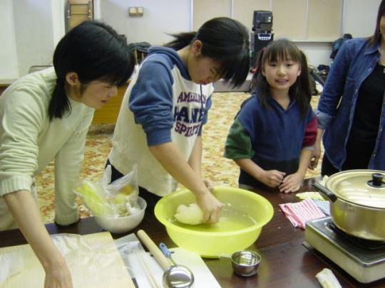 やまなし名物　ほうとう作り体験やまなし名物　ほうとう作り体験