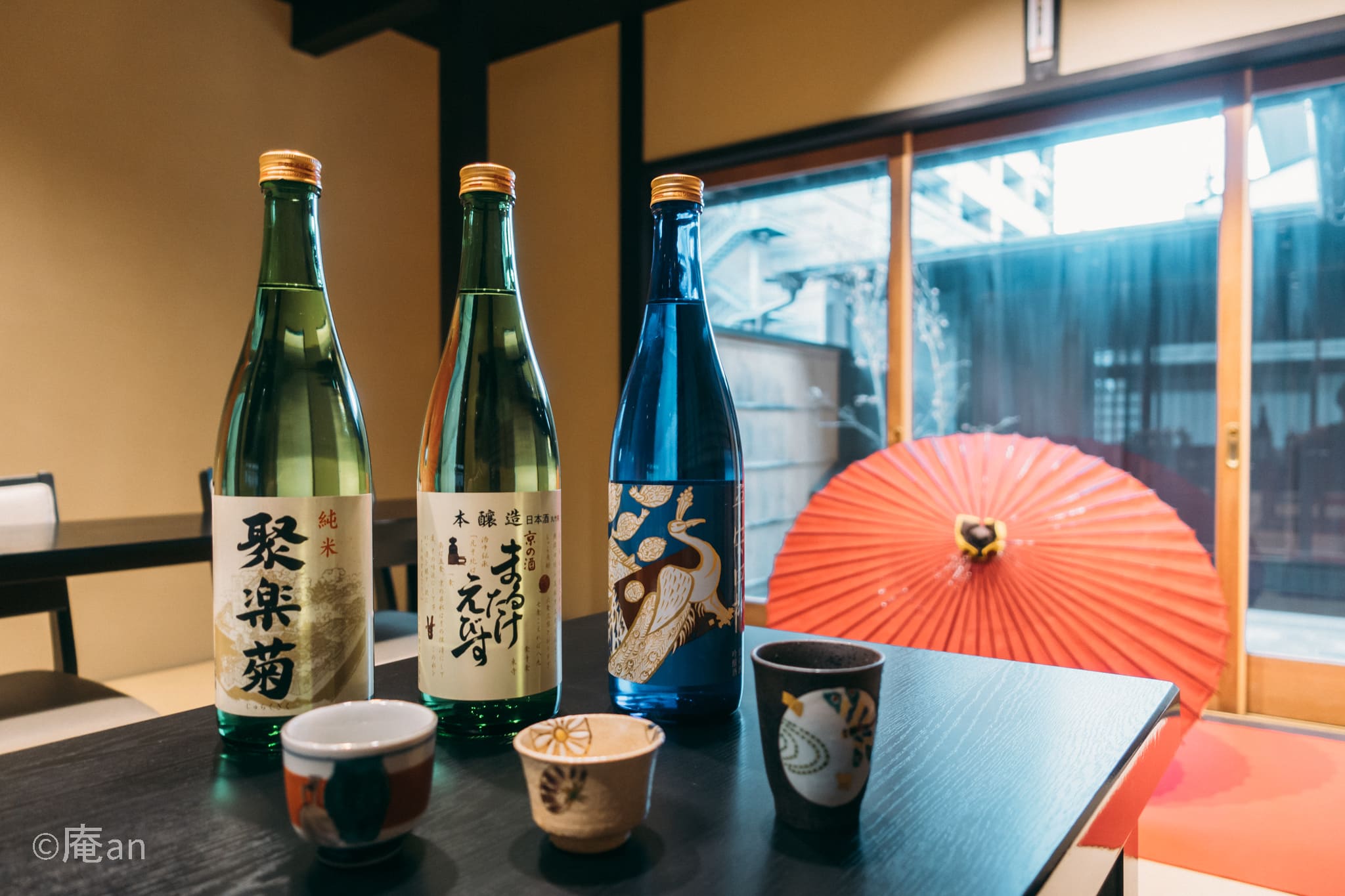 3種の京都日本酒利き酒体験
