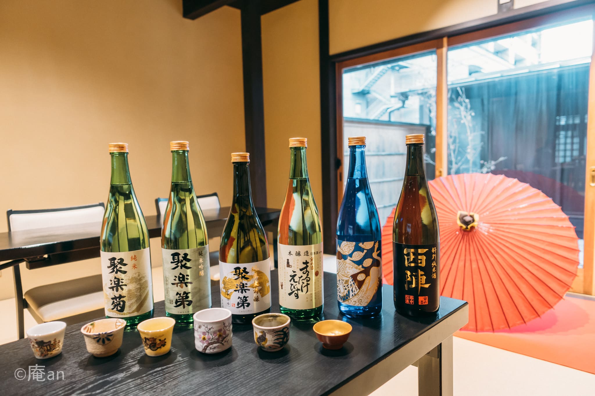 6種の京都日本酒利き酒体験