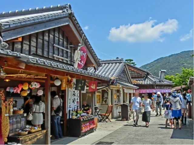 13 00出発 伊勢神宮とおかげ横丁 夫婦岩観光コース 1 旅プラスワン