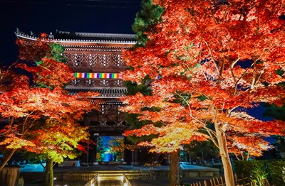 平家物語ゆかりの地 長楽寺 徳川家康が再建 くろ谷金戒光明寺と京料理いそべでの夕食