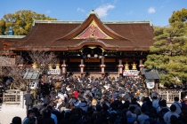 【名古屋駅発】＊日帰り昼食弁当付＊『京都　北野天満宮 終い天神』