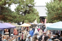 【名古屋駅発】＊日帰り弁当付き＊『京都　百万遍さんの手づくり市』