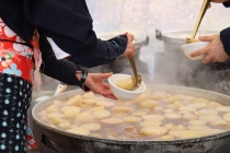 【名古屋駅発】＊日帰り昼食付＊『京都 大原三千院 「初午 大根焚き」』