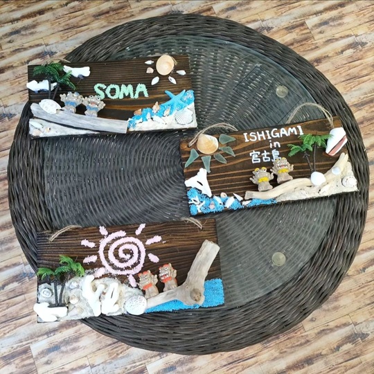 【沖縄・宮古島】ご家族で参加、お子様も体験OK！珊瑚や貝殻を使用したオリジナルシーサークラフトを作ろう！旅の記念やお土産に！