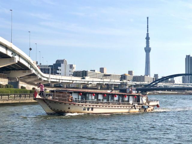 屋形船　山田屋