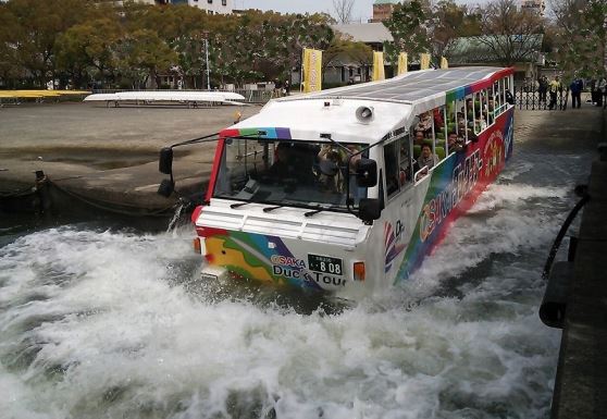 諏訪湖ダックツアー予約 旅プラスワン