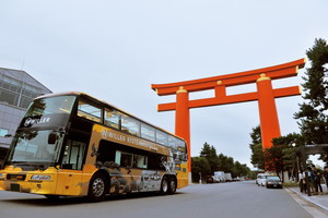 京都 2 階 オファー 建て バス