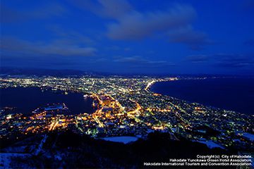 Mt.Hakodate Observatory