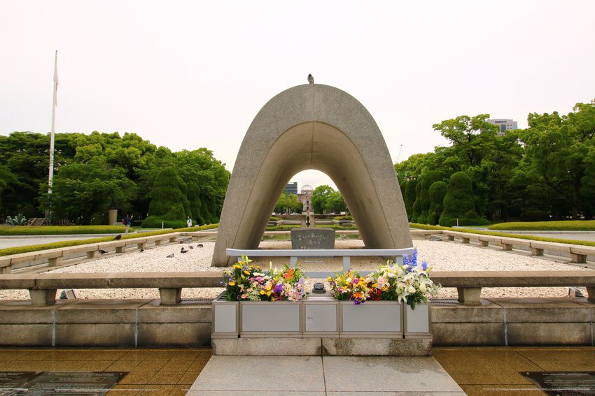 廣島平和記念公園